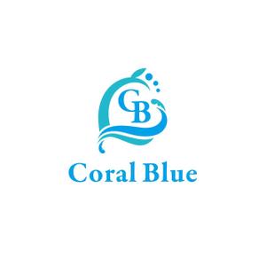 yuko asakawa (y-wachi)さんの小売り商品 独自ブランド「Coral Blue」のロゴへの提案
