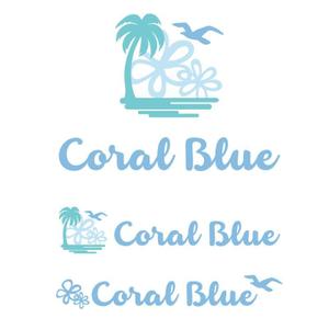 quadriile (quadrille_2)さんの小売り商品 独自ブランド「Coral Blue」のロゴへの提案