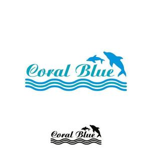 ookawa (family-ookawa)さんの小売り商品 独自ブランド「Coral Blue」のロゴへの提案