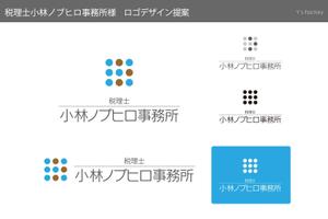 Y's Factory (ys_factory)さんの税理士事務所のロゴ作成をお願いします。への提案