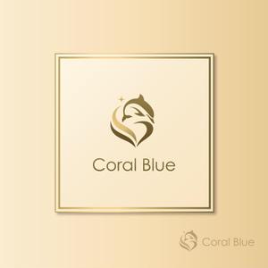 forever (Doing1248)さんの小売り商品 独自ブランド「Coral Blue」のロゴへの提案
