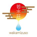 aim150さんの台湾向け新規化粧品ブランド「若水荘」のロゴへの提案