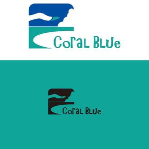 serve2000 (serve2000)さんの小売り商品 独自ブランド「Coral Blue」のロゴへの提案