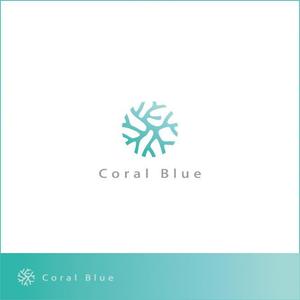 smoke-smoke (smoke-smoke)さんの小売り商品 独自ブランド「Coral Blue」のロゴへの提案