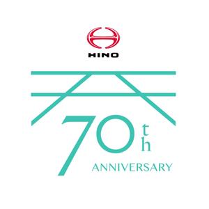 たまねぎデザイン (cebola-design)さんの広島日野自動車株式会社の70周年記念ロゴ作成への提案