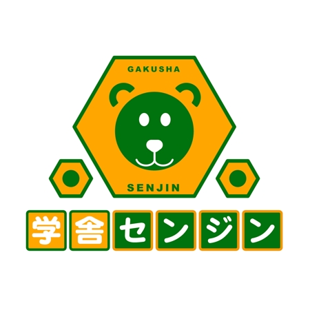 selitaさんの学習塾のロゴ制作への提案