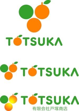 SUN DESIGN (keishi0016)さんの野菜卸売り業「有限会社戸塚商店」のロゴへの提案