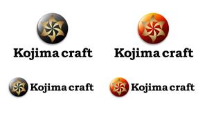 FISHERMAN (FISHERMAN)さんの釣具メーカーのロゴマーク製作への提案