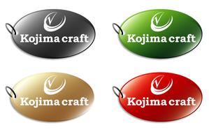 FISHERMAN (FISHERMAN)さんの釣具メーカーのロゴマーク製作への提案