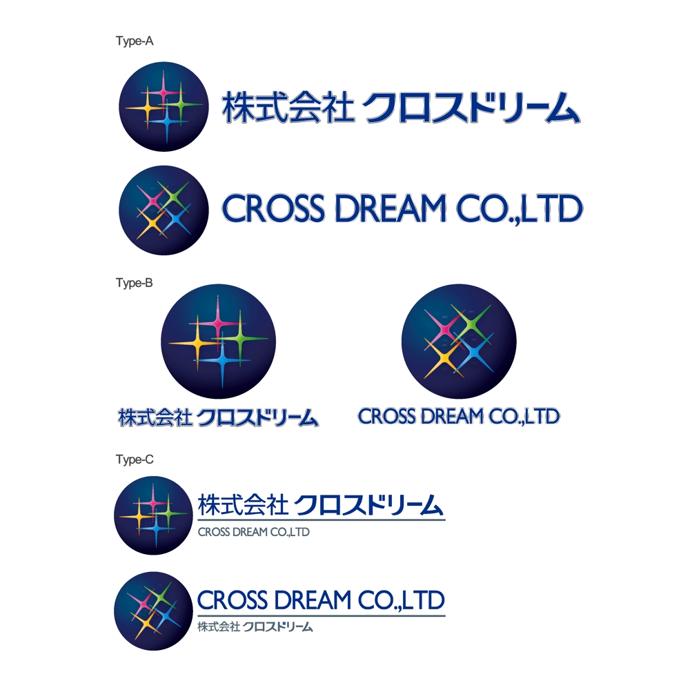 crossdream_logo.gif