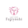 fujiyoshi01.jpg