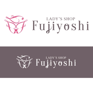 neopandaful (neopandaful)さんのアパレル小売店舗　「Fujiyoshi」の　ロゴへの提案