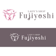 fujiyoshi02.jpg