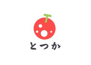 おまめ (omame113)さんの野菜卸売り業「有限会社戸塚商店」のロゴへの提案