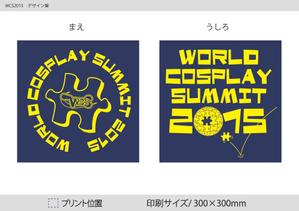 Big moon design (big-moon)さんの【グッズ依頼その２】国際的イベント「ワールドコスプレサミット」の【スタッフTシャツ】デザインへの提案