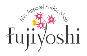 加藤　寛 (sp7d75q9)さんのアパレル小売店舗　「Fujiyoshi」の　ロゴへの提案