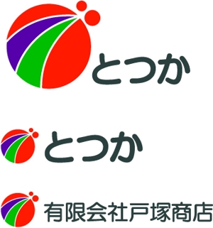 上忠 (uetyu)さんの野菜卸売り業「有限会社戸塚商店」のロゴへの提案