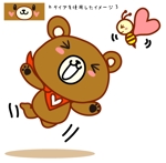なにに★ぬこ (chiezo108)さんの【海外展開決定！】恋活アプリのくまのマスコットキャラクターデザインへの提案