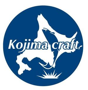 a4597さんの釣具メーカーのロゴマーク製作への提案