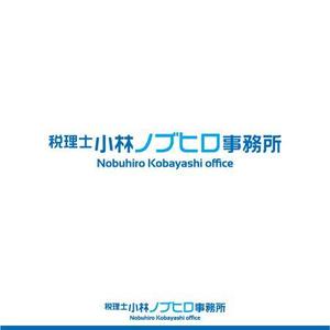 konodesign (KunihikoKono)さんの税理士事務所のロゴ作成をお願いします。への提案