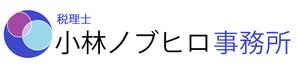 oinaryさんの税理士事務所のロゴ作成をお願いします。への提案