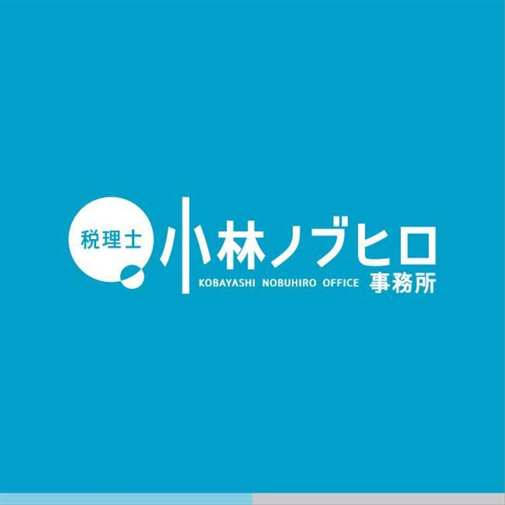 kobayashi_logo_pre_4.jpg