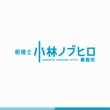 kobayashi_logo_pre_1.jpg