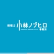 kobayashi_logo_pre_2.jpg