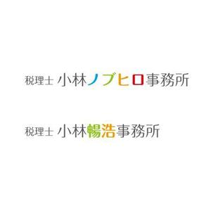 T-aki (T-aki)さんの税理士事務所のロゴ作成をお願いします。への提案