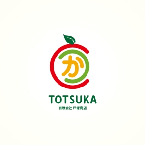 ktm1105 (ktm1105)さんの野菜卸売り業「有限会社戸塚商店」のロゴへの提案