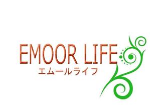 mayu (pa-ru_shou0518)さんのアクティブシニア向けのECサイト「エムールライフ」のロゴへの提案