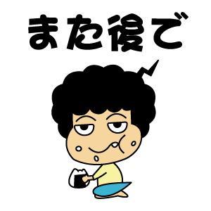 yuiciii ()さんのゆるキャラ系　LINEスタンプ作成依頼への提案