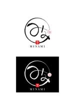 ga3ta6 (ga3ta6)さんのラーメン店のロゴ作成お願いしますへの提案