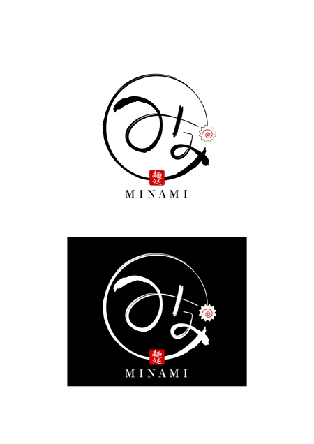 ga3ta6 (ga3ta6)さんのラーメン店のロゴ作成お願いしますへの提案