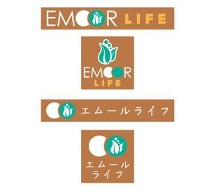 dukkha (dukkha)さんのアクティブシニア向けのECサイト「エムールライフ」のロゴへの提案