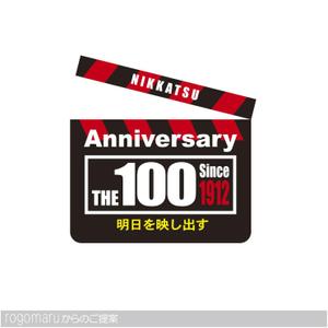 ロゴ研究所 (rogomaru)さんの100周年記念ロゴの制作への提案