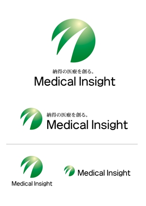 hal_wakaさんのロゴ制作）医療サービス新会社メディカル・インサイトのロゴ制作への提案