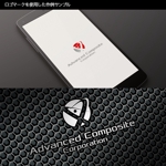 Thunder Gate design (kinryuzan)さんの【大学発ベンチャー】「アドバンスド・コンポジット株式会社」の企業ロゴへの提案