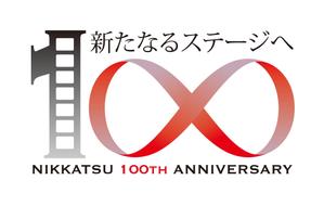 K-J (king_j)さんの100周年記念ロゴの制作への提案