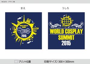 Big moon design (big-moon)さんの【グッズ依頼その２】国際的イベント「ワールドコスプレサミット」の【スタッフTシャツ】デザインへの提案