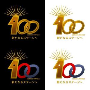 ayo (cxd01263)さんの100周年記念ロゴの制作への提案