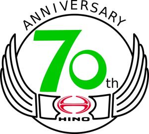 kunihiro fujita (qooney)さんの広島日野自動車株式会社の70周年記念ロゴ作成への提案