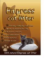 maiz55さんのEmpress cat litterへの提案