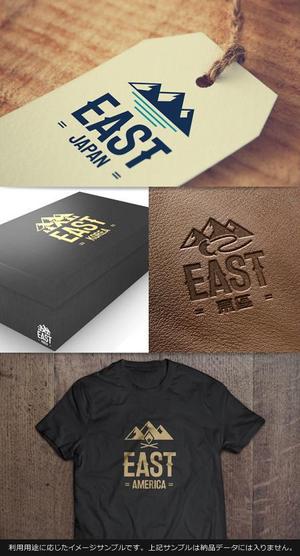 サクタ (Saku-TA)さんの釣り具の総合ブランド「EAST」 のロゴのデザインへの提案