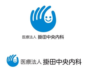 Kenji Tanaka (Outernationalist)さんの医療機関のロゴ制作への提案