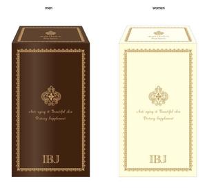 delightさんの高級サプリメントの箱パッケージデザインへの提案
