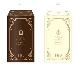 delightさんの高級サプリメントの箱パッケージデザインへの提案