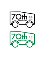 k56_manさんの広島日野自動車株式会社の70周年記念ロゴ作成への提案