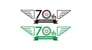 k56_manさんの広島日野自動車株式会社の70周年記念ロゴ作成への提案