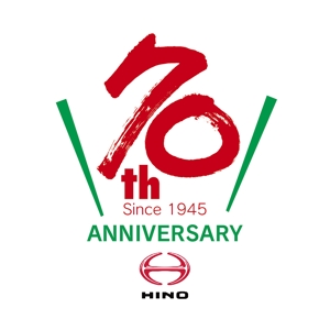 hisa_g (hisa_g)さんの広島日野自動車株式会社の70周年記念ロゴ作成への提案